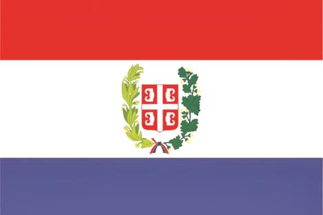 zastava srbije copy.jpg