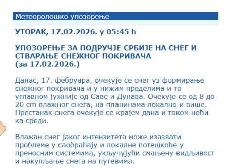 Screenshot 2026-02-17 074958.jpg