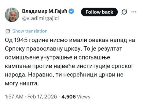 Screenshot 2026-02-17 102325.jpg