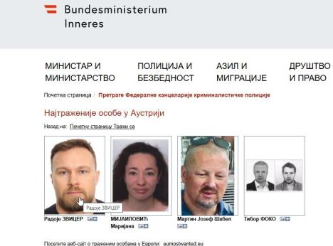 Radoje Zvicer i Marijana Mijailović