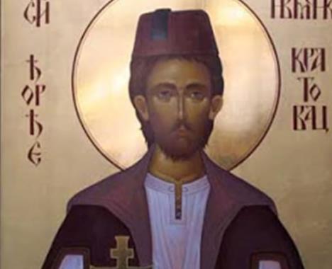 sveti djordje kratovac