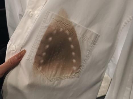 dizajnerska košulja