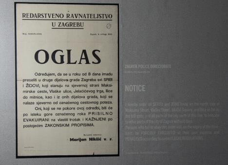 Obaveštenje ustaške policije izloženo u Memorijalnom muzeju Jasenovac