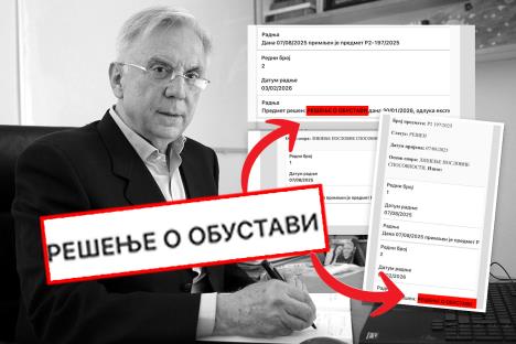 Branislav Ivković.jpg