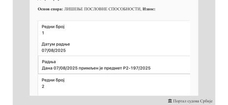 WhatsApp Image 2026-02-19 at 17.08.14.jpeg