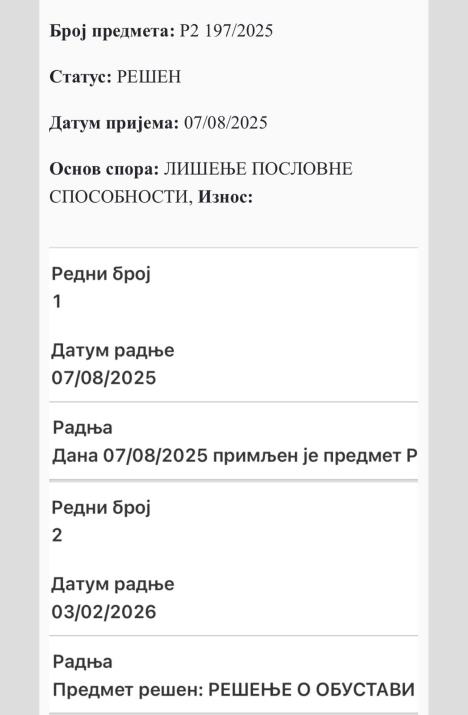 WhatsApp Image 2026-02-19 at 17.08.14 (2).jpeg