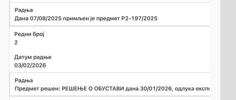 WhatsApp Image 2026-02-19 at 17.08.14 (1).jpeg