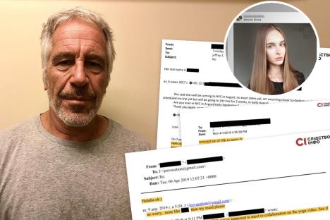 Džefri Epstajn Nastja.jpg