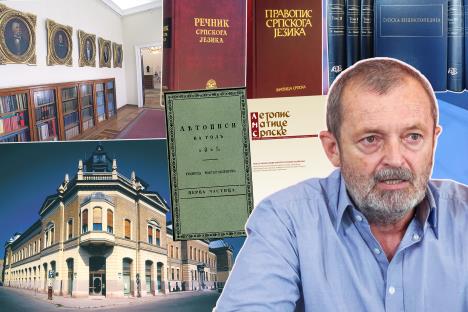 Milan Micic  Matica srpska