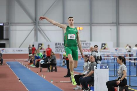 Balkansko prvenstvo u atletici