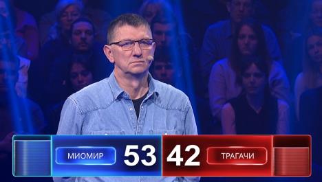 Miomir Dačić u Superpoteri