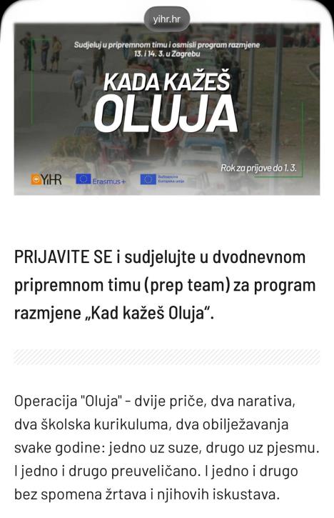 Oluja