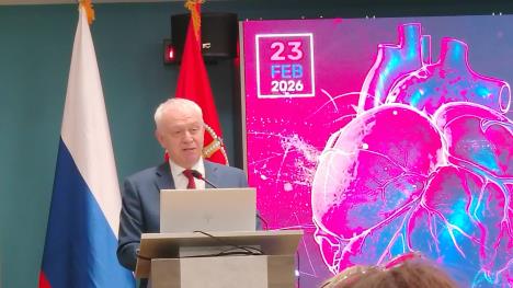 akademik Ruske akademije nauka, prof. dr Sergej Anatoljevič Bajcov, generalni direktor Nacionalnog medicinskog istraživačkog centra za kardiologiju „Jevgenij Ivanovič Čazov“ u Moskvi