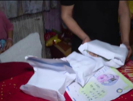 Željko Mitrović (1).png