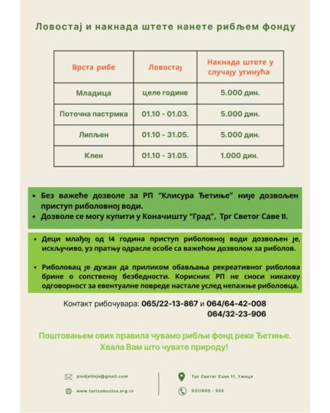 Tabela lovostaja.jpg