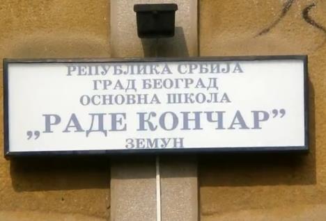 Screenshot 2026-02-24 143038.png