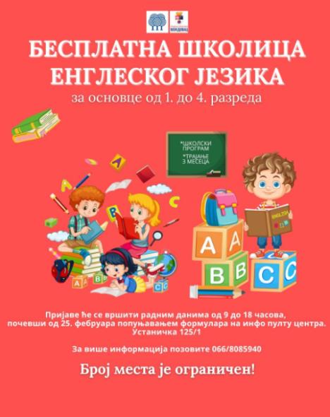 Screenshot 2026-02-25 100340.png