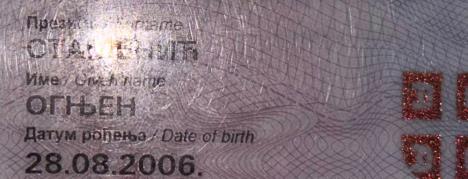 0601 privatna arhiva   8686AB07-7ABC-4311-AE4B-147F0AD37556.jpg