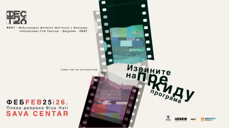 FEST INTRO BANER 1920x1080.jpg