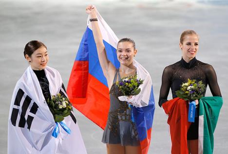 sotnikova.jpg