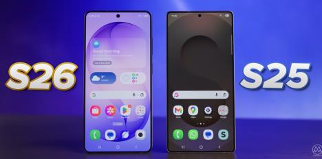 samsung galaxy s26