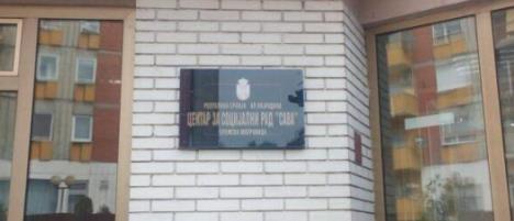 Screenshot 2026-02-26 103811.jpg