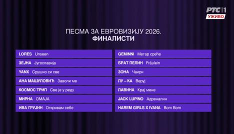 Screenshot 2026-02-27 000623.png