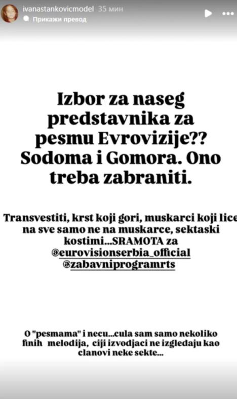 Ivana Stanković o PZE