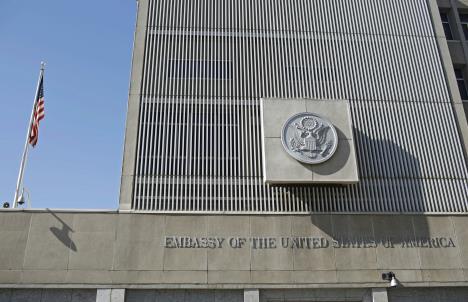 Američka ambasada Jerusalim