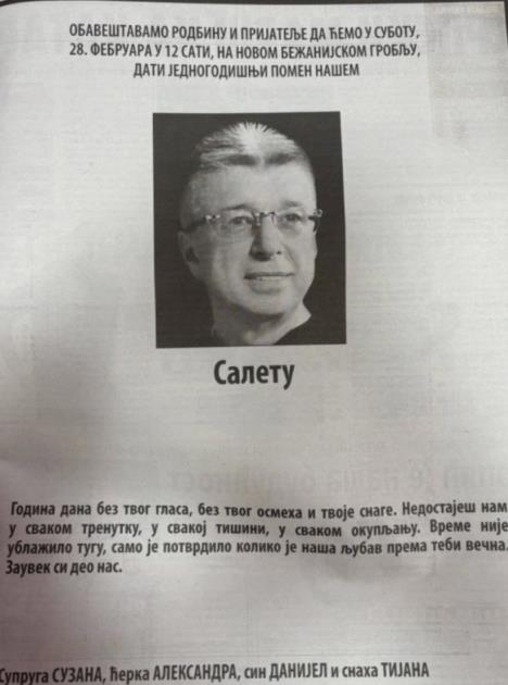 Čitulja Saši Popoviću