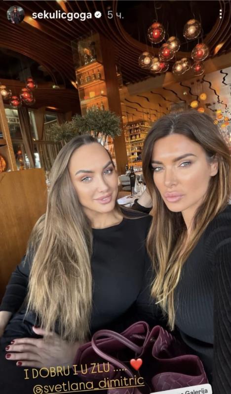 Posle dve nedelje tišine: Goga Sekulić rođendan proslavila uz najbližu prijateljicu – „I u dobru i u zlu“