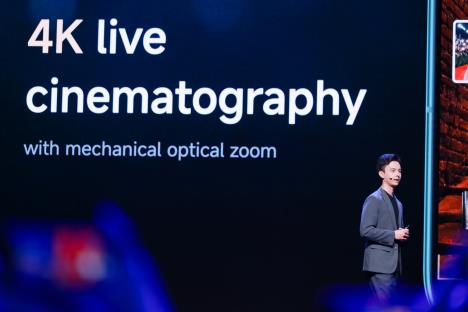 Xiaomi 17 Launch 02.jpg