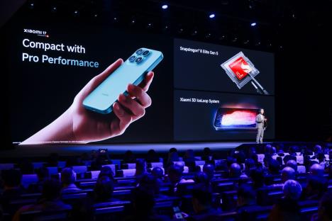 Xiaomi 17 Launch 01.jpg