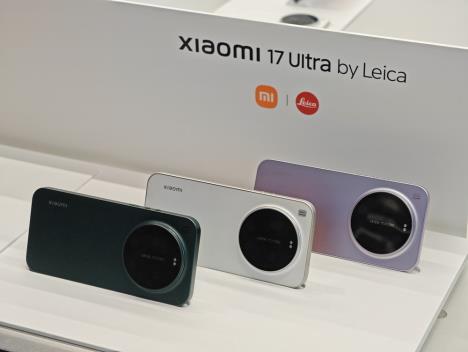 Xiaomi 17 Ultra (3).jpg