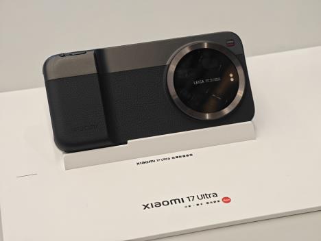 Xiaomi 17 Ultra (4).jpg