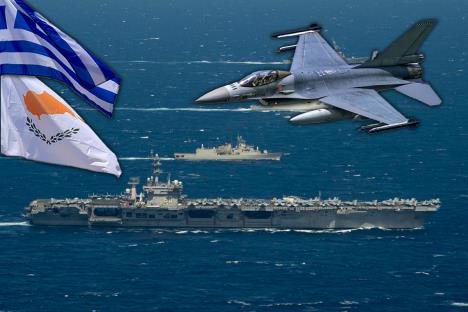 Grčka Kipar grčka fregata F -16