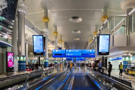 Dubai Ujedinjeni Arapski Emirati aerodrom