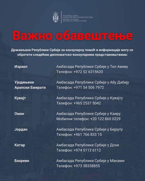 WhatsApp Image 2026-03-02 at 21.44.19.jpeg