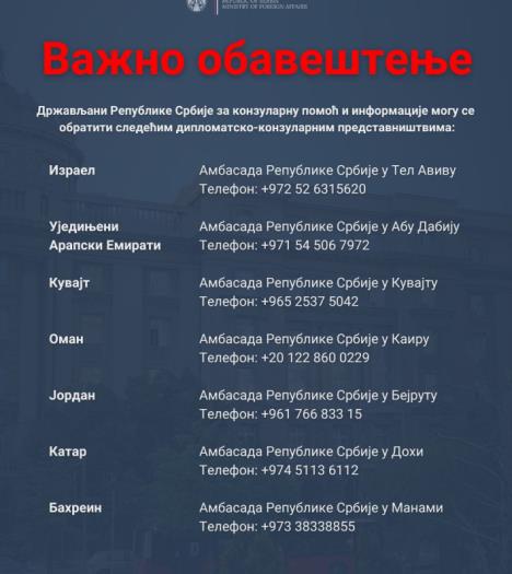 Screenshot 2026-03-03 070353.jpg