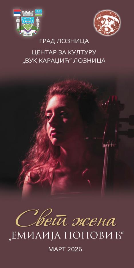 LOZNICA - Počeo Svet žena Emilija Popović.jpg