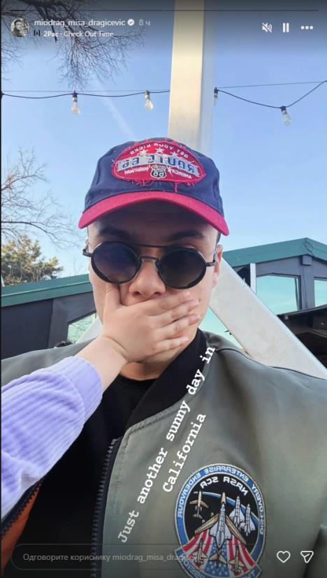 Miodrag Dragičević