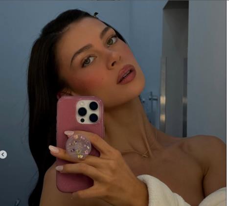 Nikola Pelc objavila provokativne fotografije na Instagramu