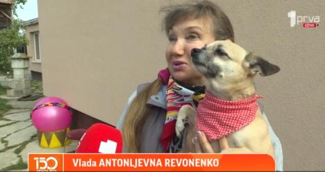 Vlada Antonljevna Revonenko