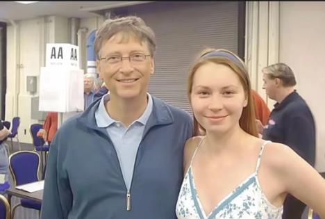 Mila Antonova, Bil Gejts