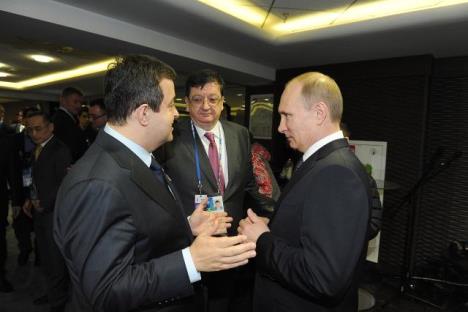 ivica-dacic.jpg