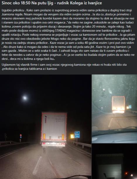 Screenshot 2026-03-04 173843.jpg