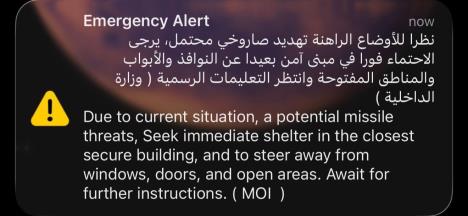 WhatsApp Image 2026-03-05 at 21.12.00.jpeg