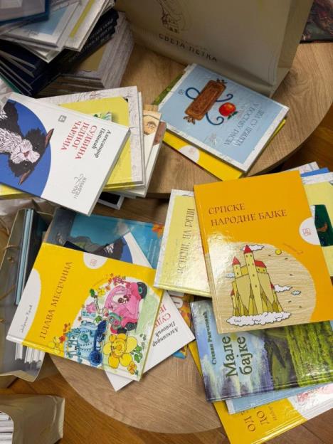 Fondacija Sveta Petka (1).jpg