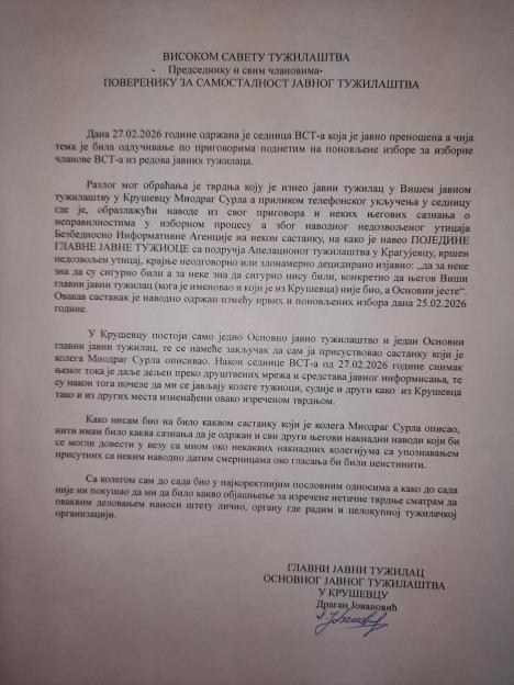 WhatsApp Image 2026-03-07 at 10.01.46.jpeg