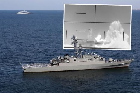 iranski ratni brod Dena.jpg